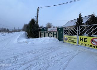 Продаю участок, 8 сот., деревня Ольхово