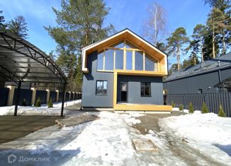 Продам дом, 220 м2, село Тарасовка, микрорайон Зелёный Бор, 79