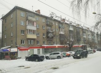 Продажа двухкомнатной квартиры, 43 м2, Новосибирск, Геодезическая улица, 23, метро Студенческая