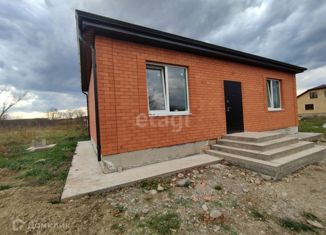 Продаю дом, 67.7 м2, Белореченск, Центральная площадь