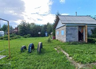 Продажа участка, 15 сот., село Бизино, Юбилейная улица