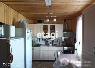 Продается дом, 61.1 м2, деревня Старые Омутищи, Первомайская улица, 7Б