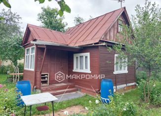 Продается дом, 17.2 м2, Казань