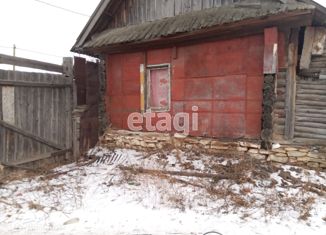 Продается земельный участок, 25 сот., деревня Крутолапова
