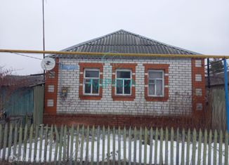 Дом на продажу, 41.5 м2, Новый Оскол, Белгородская улица