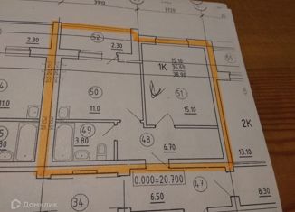 Продается 1-комнатная квартира, 41 м2, Ейск, улица Свободы, 38/2, ЖК На Красной
