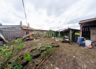 Продажа дома, 47.7 м2, село Верхняя Полевая