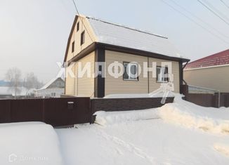 Продается дом, 143.7 м2, село Павловск, улица Калинина