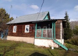 Продажа дома, 30.5 м2, деревня Подъяково, Сибирская улица