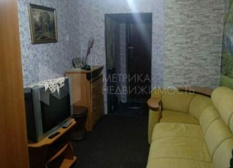 Квартира на продажу студия, 13.2 м2, Тюменская область, улица Республики, 243