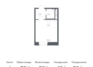 Квартира на продажу студия, 22.34 м2, Колпино, жилой комплекс Новое Колпино, к34