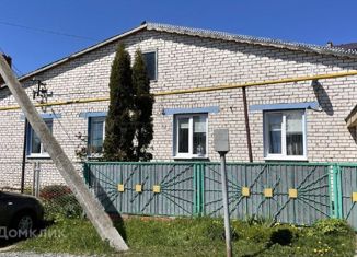 Продается дом, 87.4 м2, Татарстан, Лесная улица