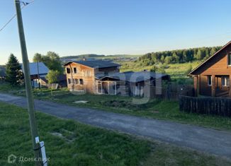 Дом на продажу, 41.1 м2, село Киргишаны