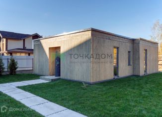 Дом на продажу, 96 м2, коттеджный поселок Андреевка, Хвойная улица