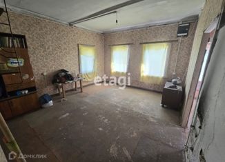 Продам дом, 25.2 м2, деревня Климово