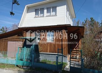 Продается дом, 50 м2, Екатеринбург, метро Геологическая
