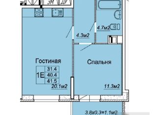 Двухкомнатная квартира на продажу, 42 м2, Краснодар, Московская улица, 125к1, ЖК Атмосфера