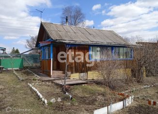 Продается дом, 50 м2, Красноярский край, Центральная улица