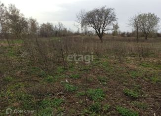 Участок на продажу, 7.05 сот., посёлок городского типа Янтарный, Обогатительная улица