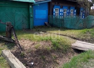 Продам дом, 55.7 м2, Иланский, улица 40 лет ВЛКСМ