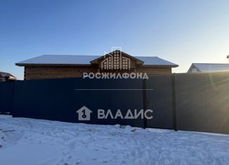 Дом на продажу, 155.8 м2, Забайкальский край