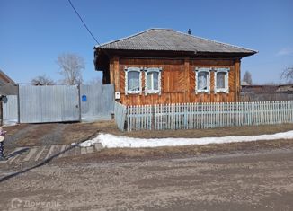 Продаю дом, 50.3 м2, Свердловская область