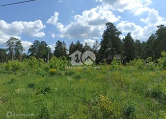 Продажа земельного участка, 10.19 сот., посёлок Сосновка, Океаническая улица