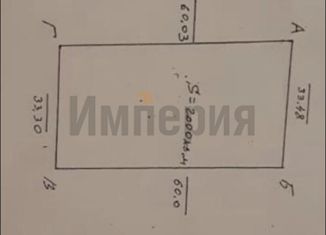 Продается земельный участок, 20 сот., село Багаевка, Лесная улица