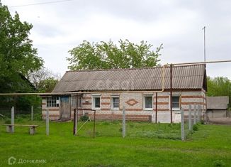 Продажа дома, 31.8 м2, село Медное, Центральная улица