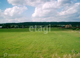 Продам земельный участок, 10.1 сот., 