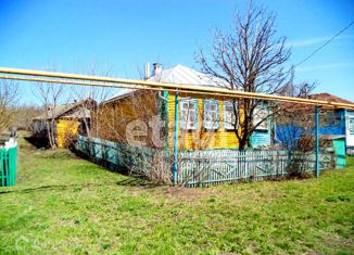 Продажа дома, 44.3 м2, село Новая Безгинка