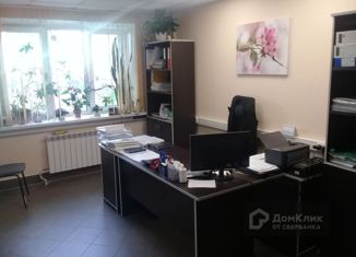 Продажа офиса, 235 м2, Ивановская область, проспект Строителей, 68А