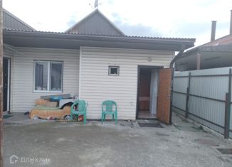 Продаю дом, 30 м2, Краснодар, 2-я Российская улица, 52, 2-я Российская улица