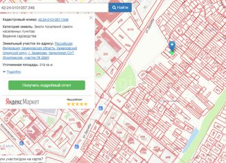 Продаю земельный участок, 3.2 сот., Кемеровская область, СНТ Искитимское, 260/261