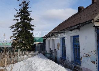 Продам дом, 30 м2, посёлок Пригородный, Центральная улица