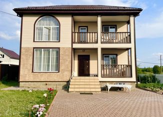 Продам дом, 131.6 м2, село Ям, Центральная улица