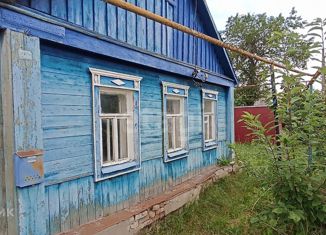 Продам дом, 43.6 м2, Новый Оскол, улица Богдана Хмельницкого