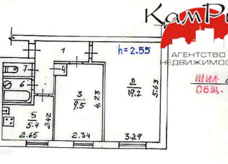 Продам 2-комнатную квартиру, 43.4 м2, Елизово, Школьная улица, 7
