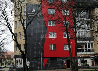 Продам офис, 190 м2, Калининград, Красная улица