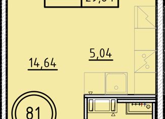 Продается 1-комнатная квартира, 29.64 м2, посёлок Шушары, Образцовая улица, 6к1, ЖК Образцовый Квартал 8