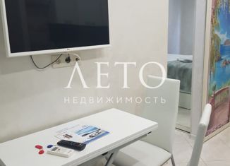Продажа 1-ком. квартиры, 31.5 м2, посёлок городского типа Сириус, Таврическая улица, 7к3, ЖК Арт Лайт Сити