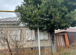 Продам дом, 64.7 м2, Новосибирская область, улица Андреева