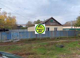 Продается дом, 74.5 м2, поселок городского типа Ахтырский, Советская улица, 13