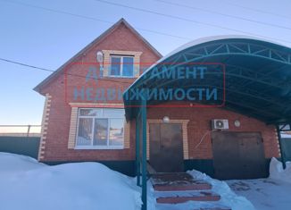 Продажа дома, 109 м2, Ульяновская область, улица 50 лет Октября, 88