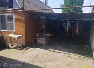 Продается дом, 60 м2, Краснодар, Бородинская улица, 26, Бородинская улица