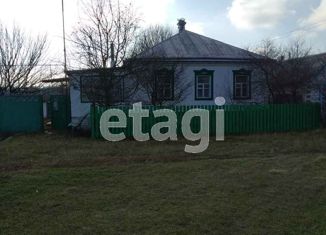 Продается дом, 71.2 м2, Валуйки, Красная площадь