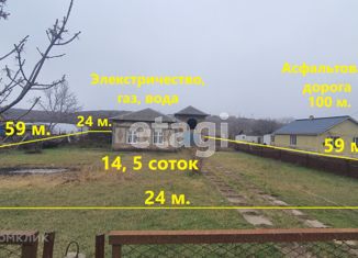 Продаю дом, 100 м2, село Дубровка, Тракторная улица, 1
