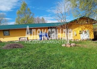 Продажа земельного участка, 12 сот., поселок Балтиец, улица Королевская Дорога