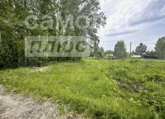 Продам участок, 25.2 сот., деревня Коняшина