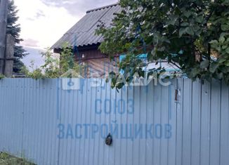 Участок на продажу, 9.9 сот., Тамбов, Октябрьский район, СНТ Заря-1, 14